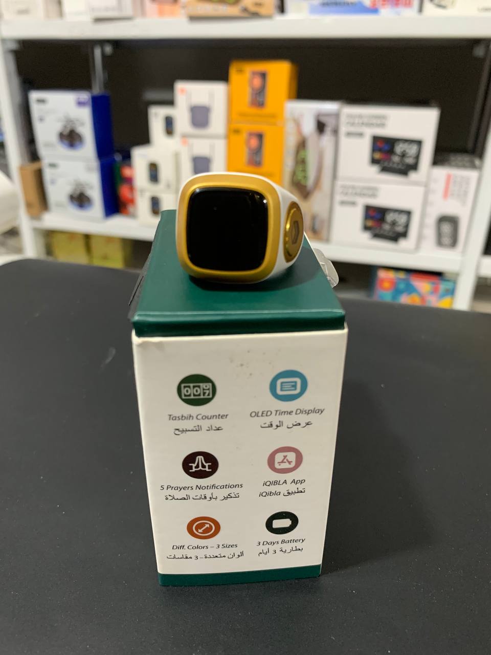 خاتم التسبيح الالكتروني الذكي IQIBLA يساعدك على التسبيح والتذكر بطريقة عملية وبسيطة -Zikr Ring Tasbih Counter - Électronique - صورة 18