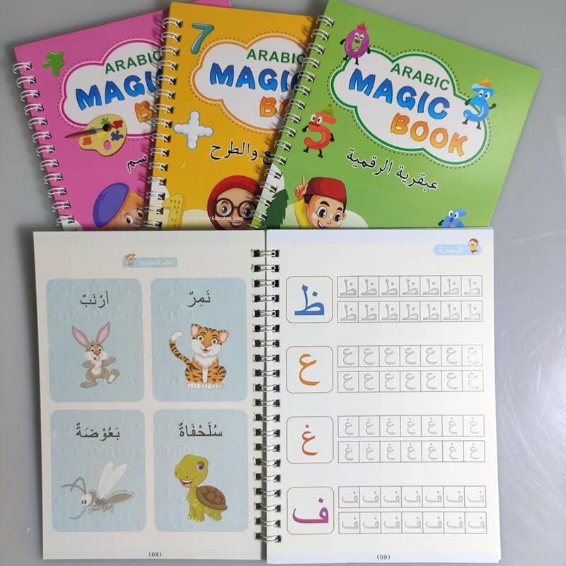 PACK Sac à dos Mignon PAW PAW + MAGIC BOOK طقم 4 كتب لتعليم الأطفال - Camping et Randonnée - صورة حقيقية 8
