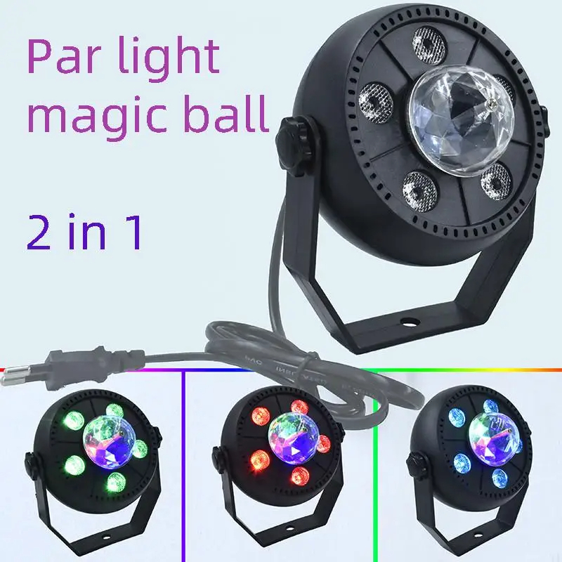 Projecteur jeux de lumiere RGB Laser rotatif  6en1 effets Stroboscope