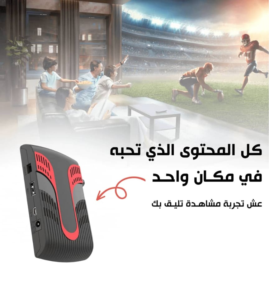 صورة 2