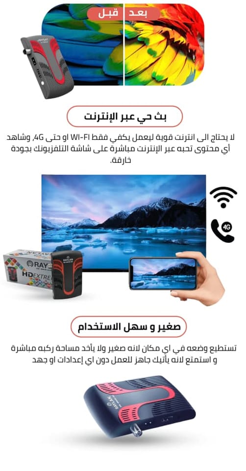 صورة 3