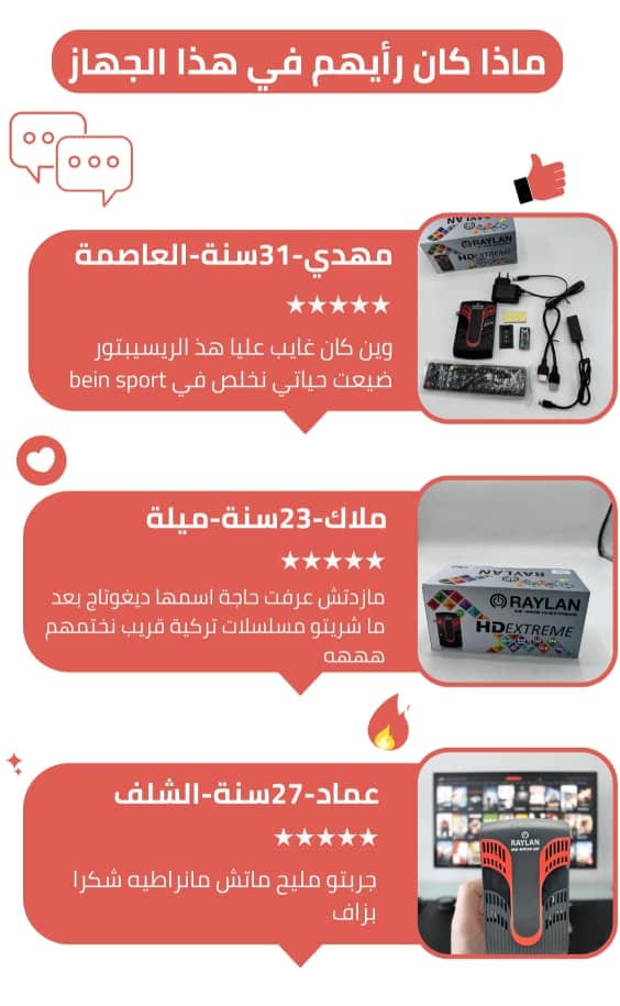 صورة 4
