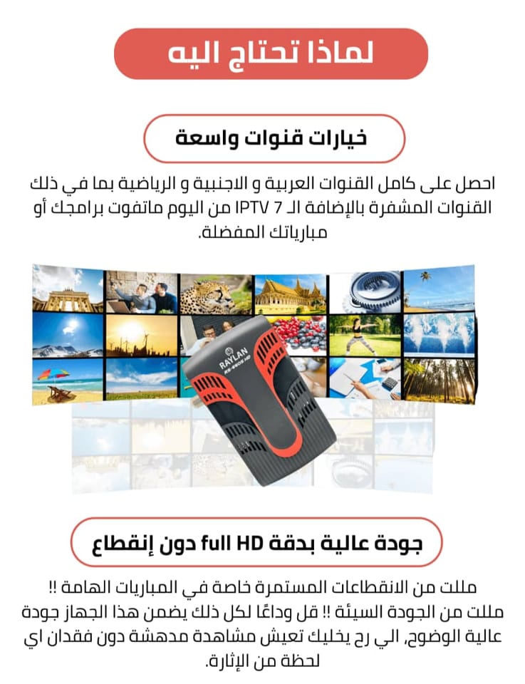 صورة 5
