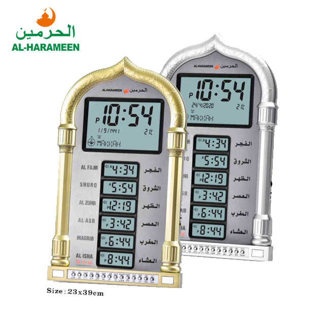 صورة 5