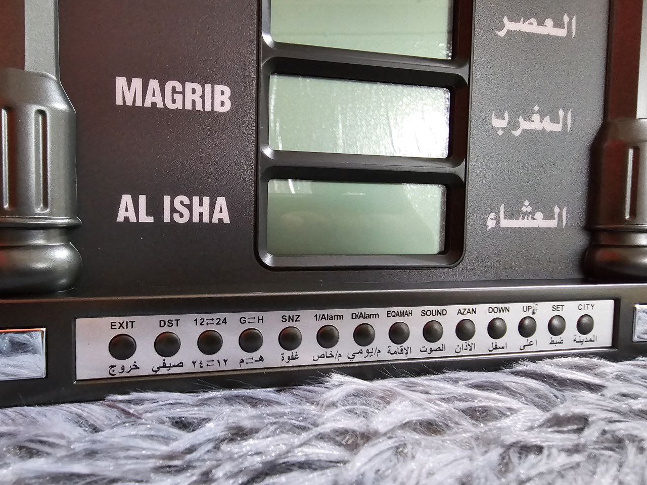 Horloge de prière Azan Affichage LED d’Al-Haramain HA-4028 - ساعة أذان الحرمين للصلاة - Électronique - صورة حقيقية 7