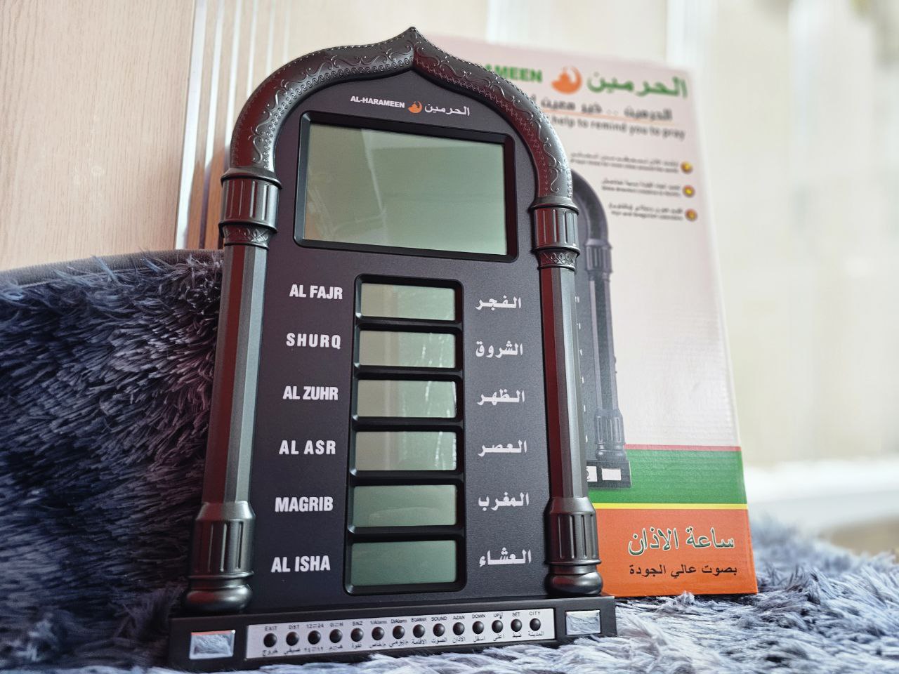 Horloge de prière Azan Affichage LED d’Al-Haramain HA-4028 - ساعة أذان الحرمين للصلاة - Électronique - صورة حقيقية 8