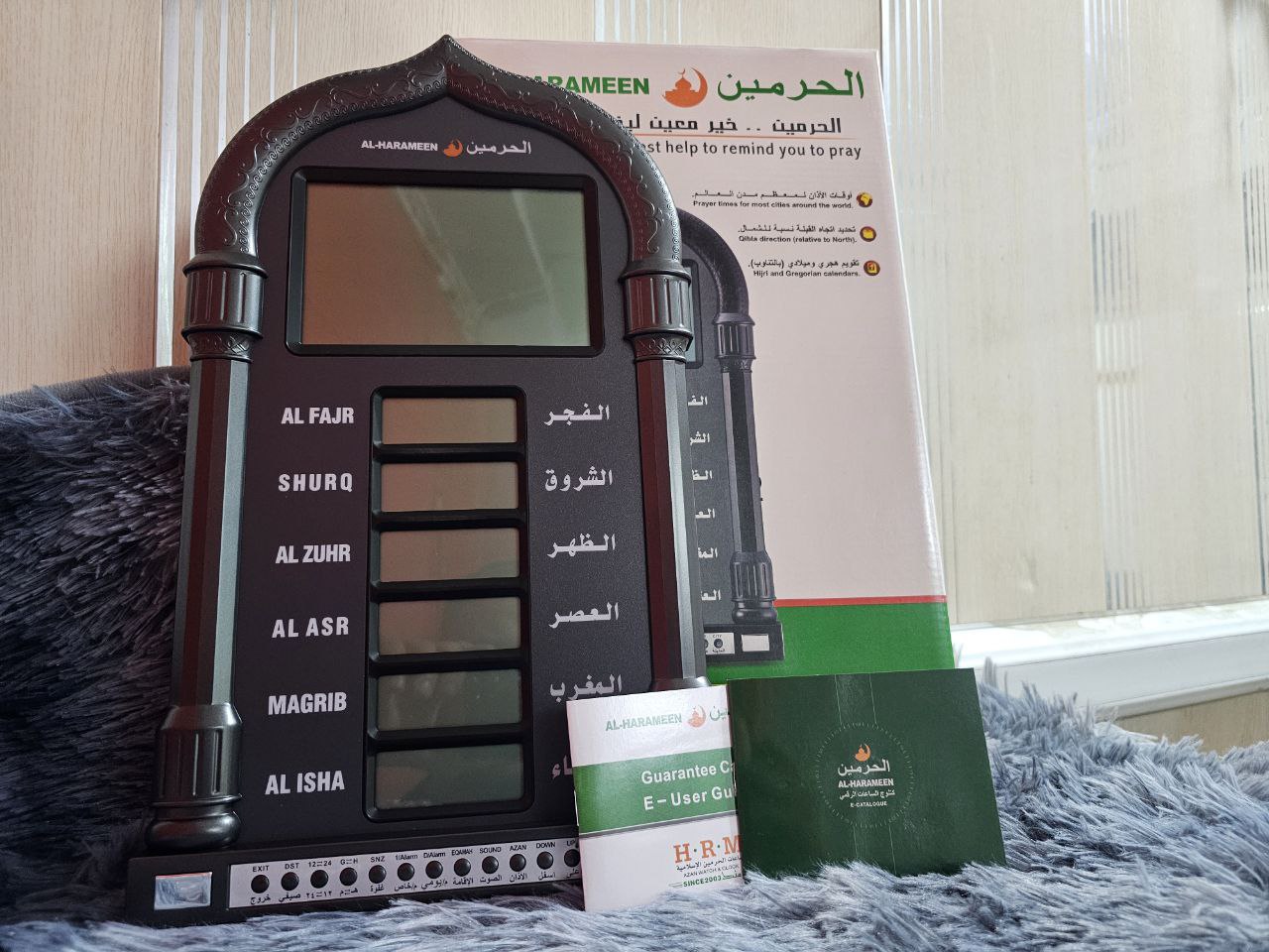 Horloge de prière Azan Affichage LED d’Al-Haramain HA-4028 - ساعة أذان الحرمين للصلاة - Électronique - صورة حقيقية 9
