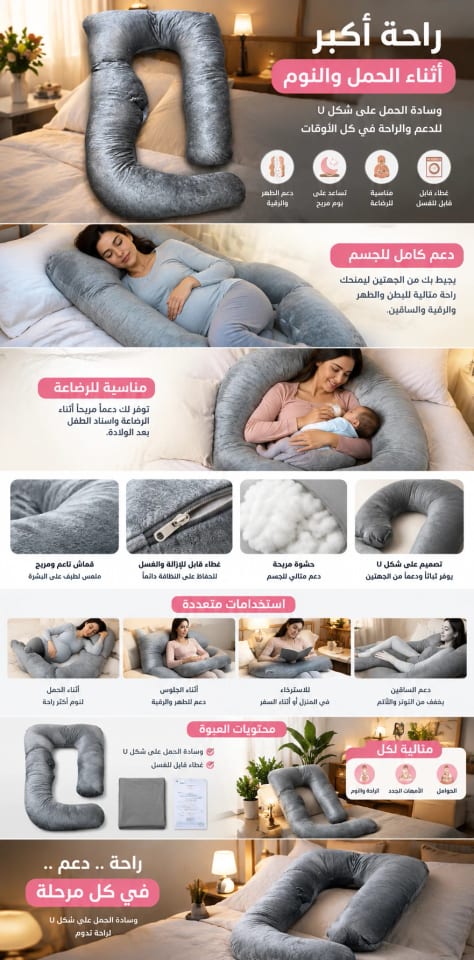 صورة 2