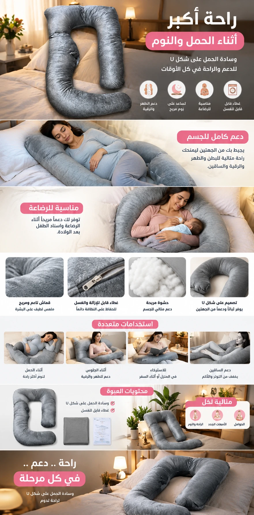 صورة 2