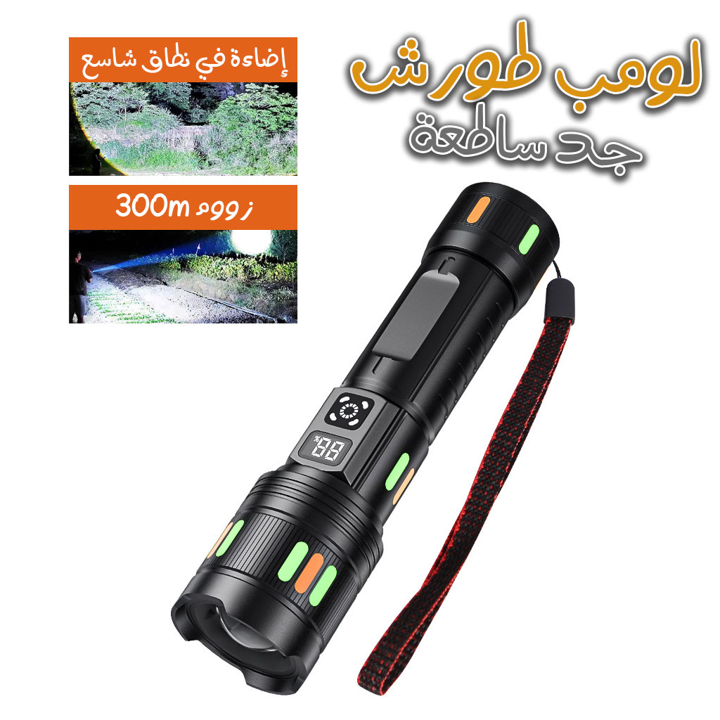 صورة 3
