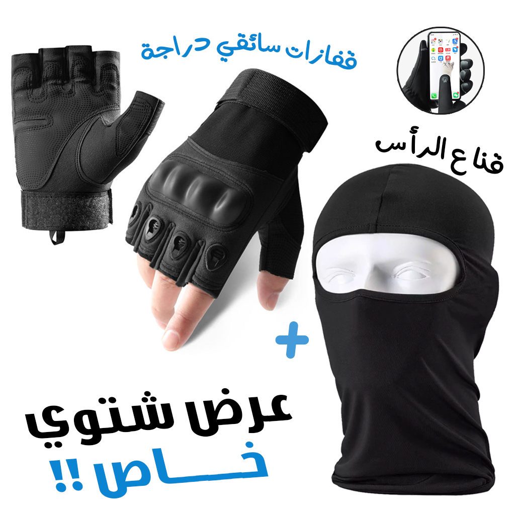 صورة 2