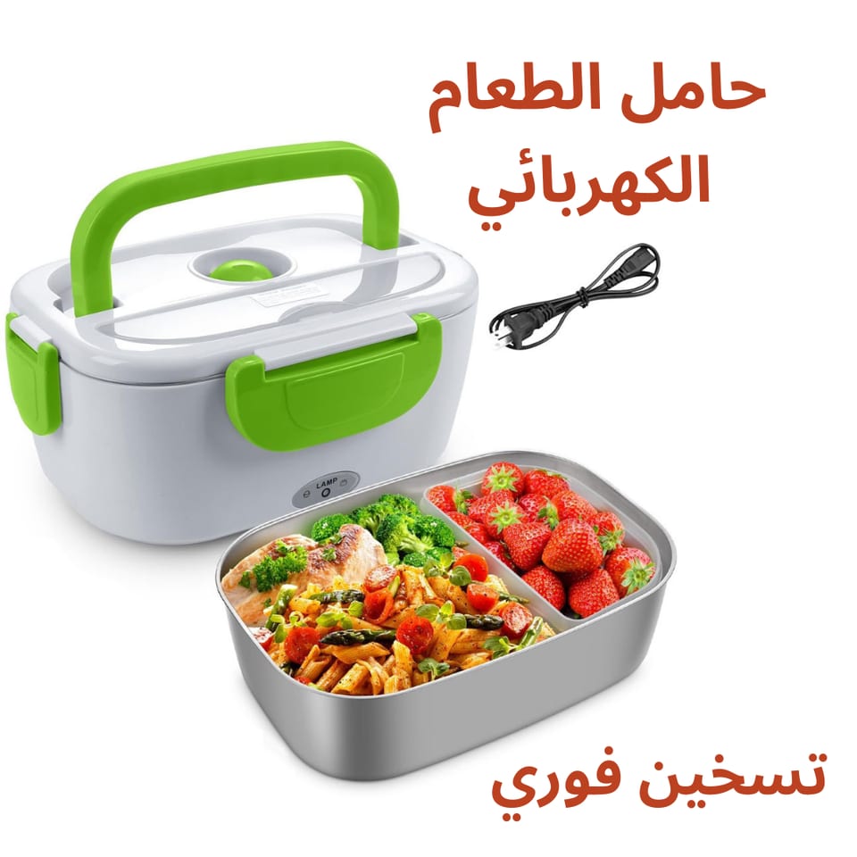 صورة 2