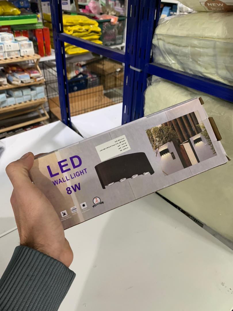 Applique Murale LED 8W D’Éclairage Extérieur 4 Lampes en PP - Décoration - صورة 12