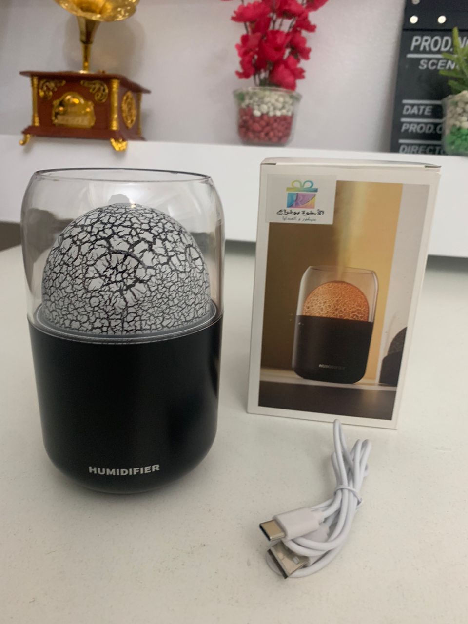 Diffuseur d’arômes Effet Volcan Lumineux 300ML - Décoration - صورة حقيقية 10