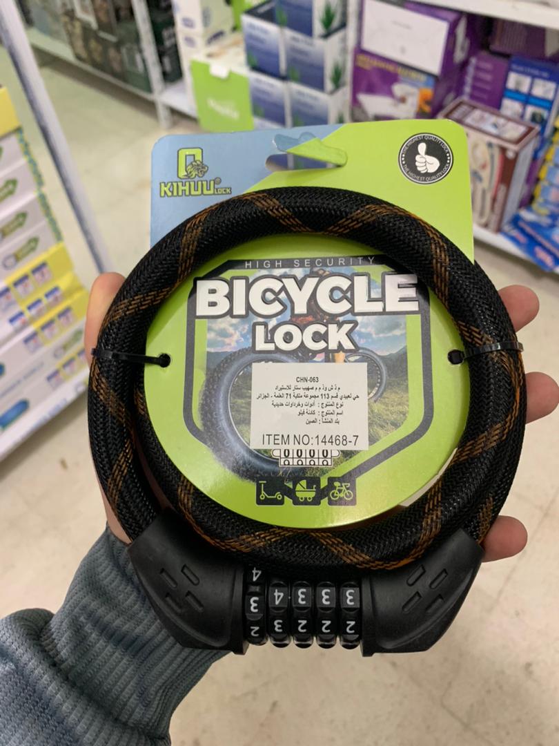 cadenas à combinaison 80cm KIHUU LOCK | 14468-7 - Accessoires Auto/Moto - صورة حقيقية 4
