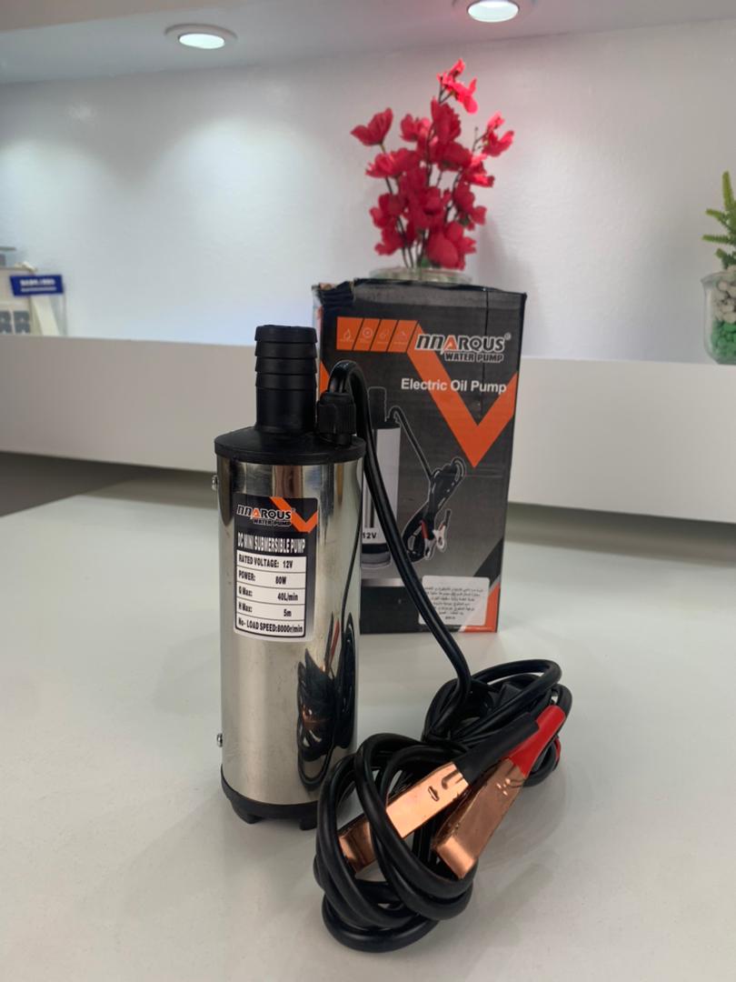 Pompe à Huile Electrique DC12V 45L-50L – مضخة الزيت الكهربائية DC12V 45L-50L - Outillage et Bricolage - صورة حقيقية 8