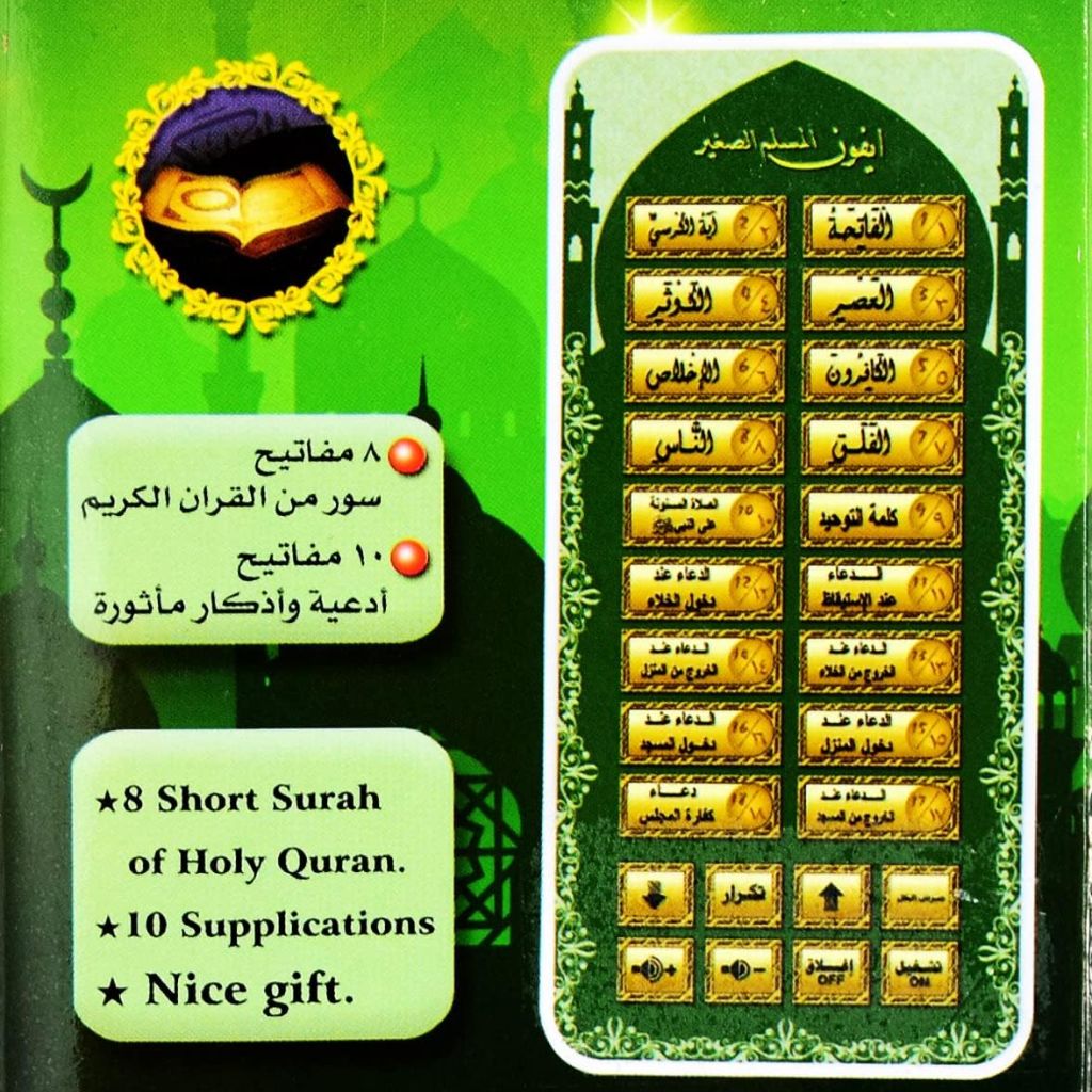 صورة 6