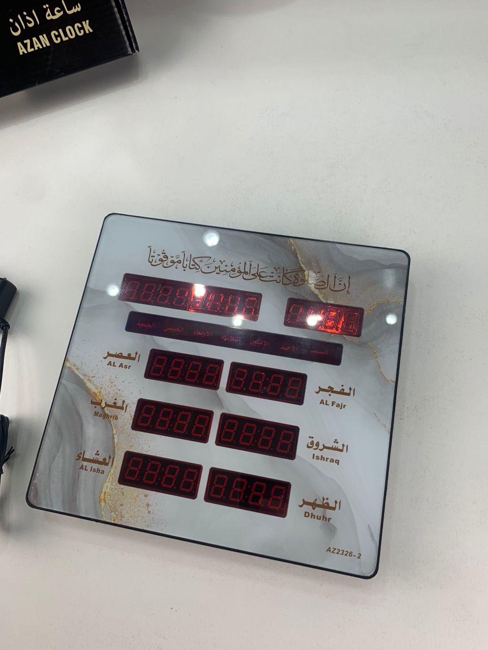 Horloge Numérique Islamique avec Éclairage LED – ساعة رقمية إسلامية الأذان ولأوقات الصلاة بإضاءة رفيعة - Électronique - صورة حقيقية 4