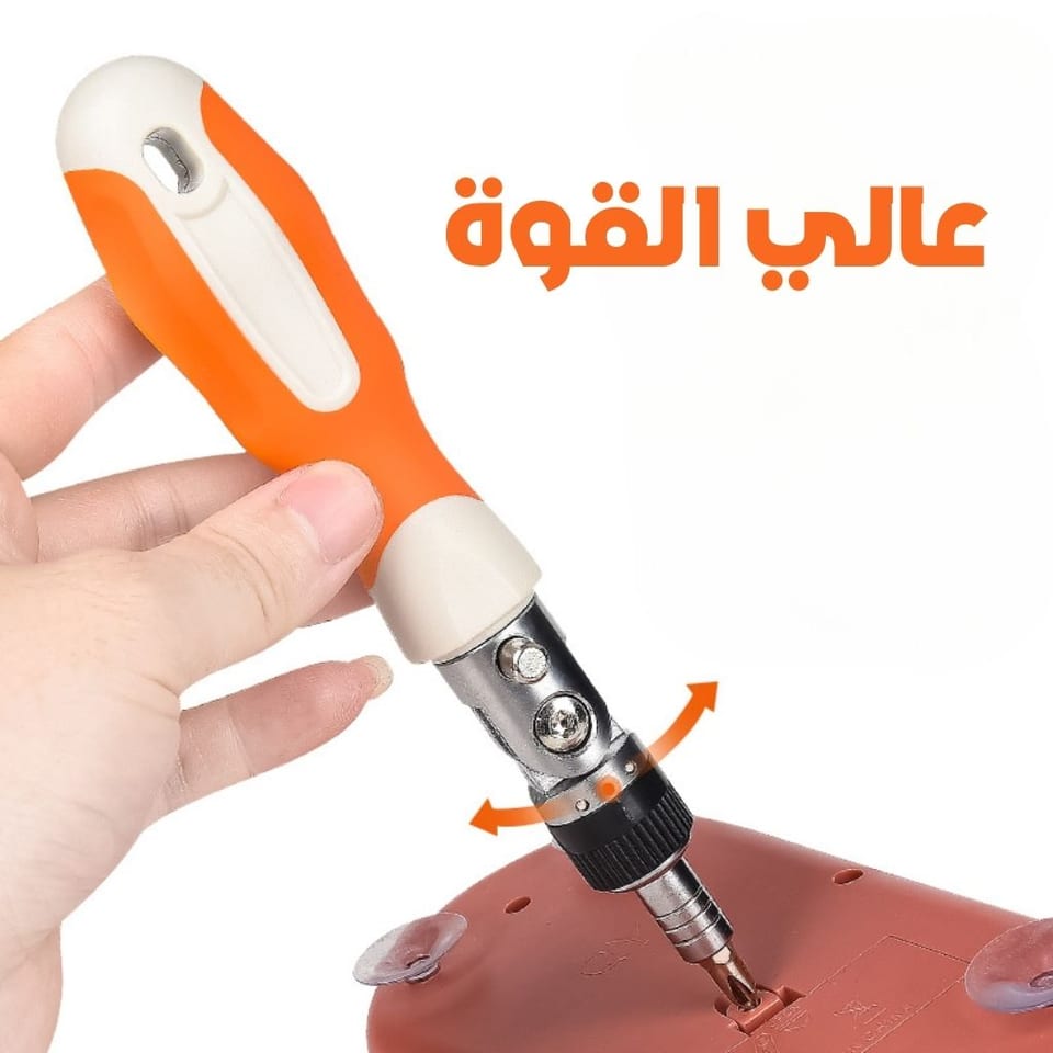 صورة 2