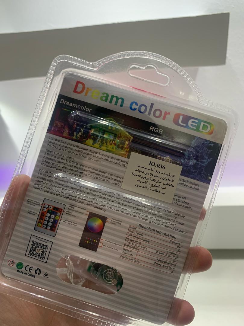 Guirlande LED RGB Intelligente USB avec App 5m - شريط إضاءة بطول 5 أمتار - Électronique - صورة حقيقية 7