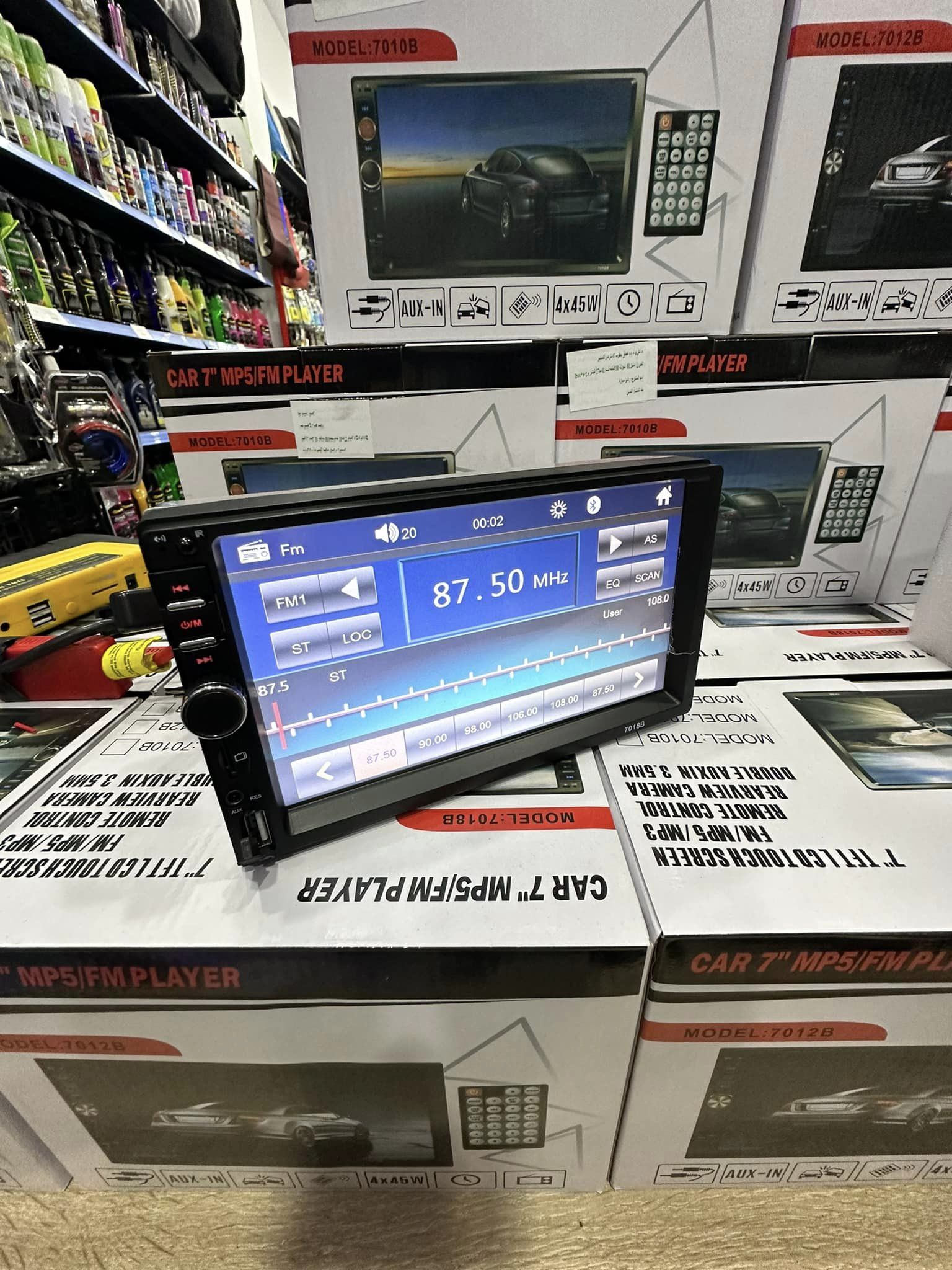 DVD Mp5 Auto-radio écran tactile 7 Pouce Bleutooth. USB AUX .CARD SD. Standard - Accessoires Auto/Moto - صورة حقيقية 11