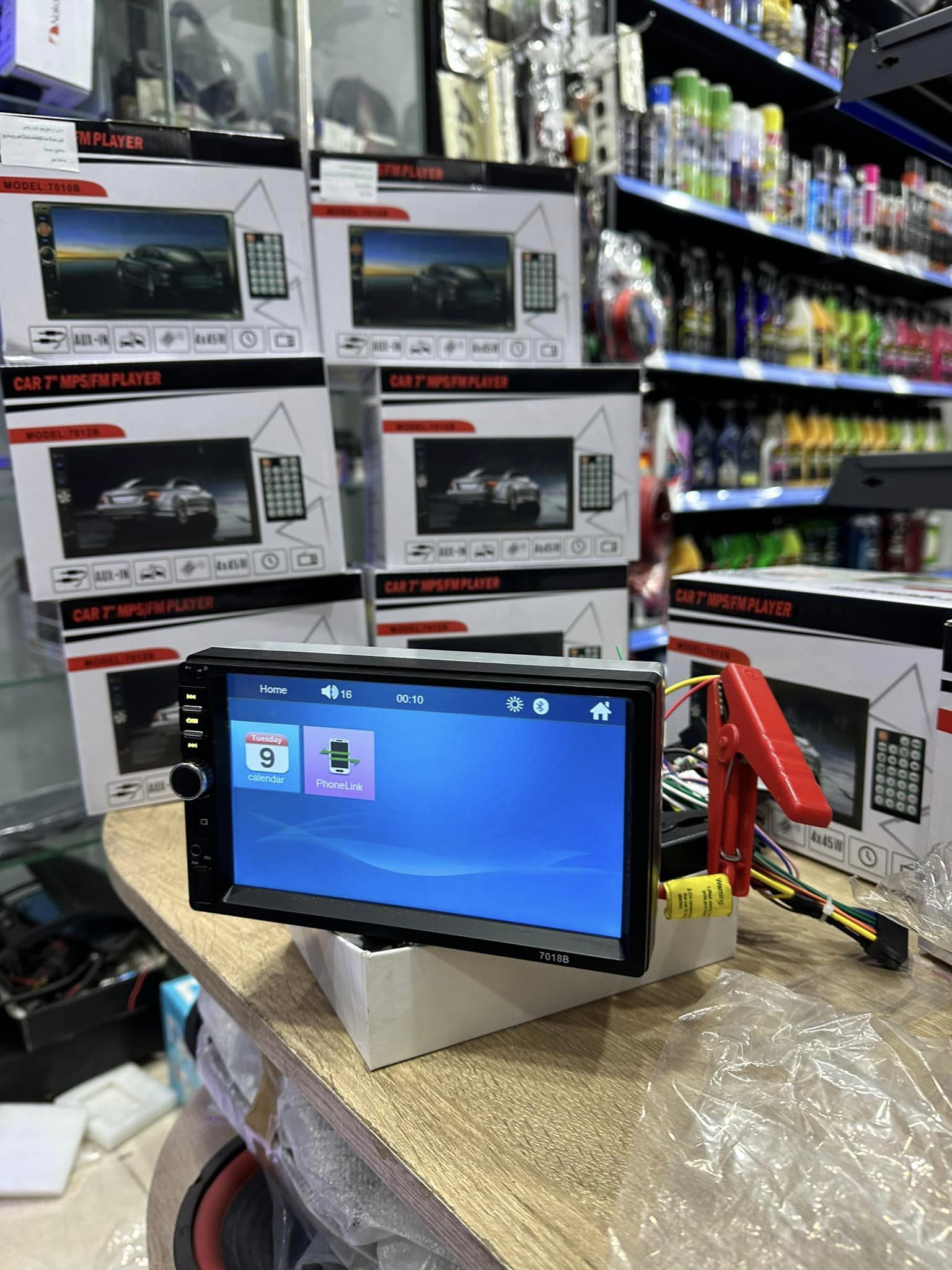 DVD Mp5 Auto-radio écran tactile 7 Pouce Bleutooth. USB AUX .CARD SD. Standard - Accessoires Auto/Moto - صورة حقيقية 14