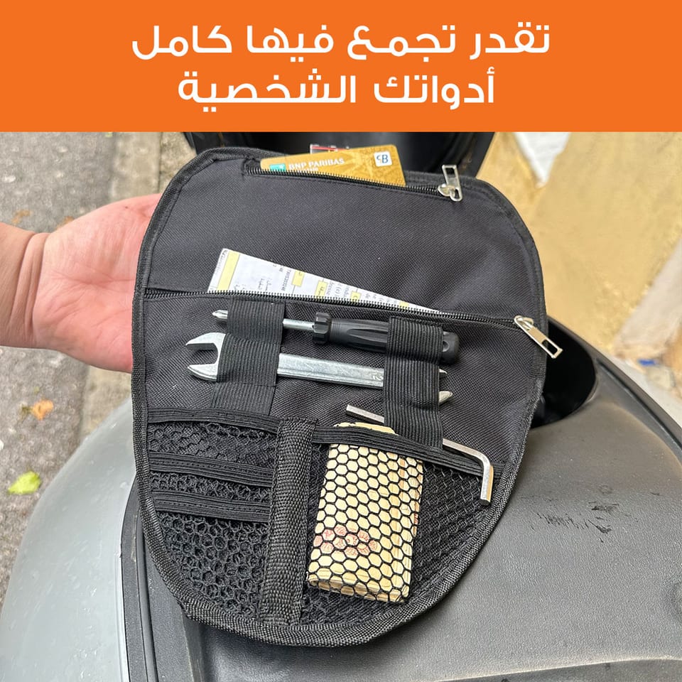 صورة 3