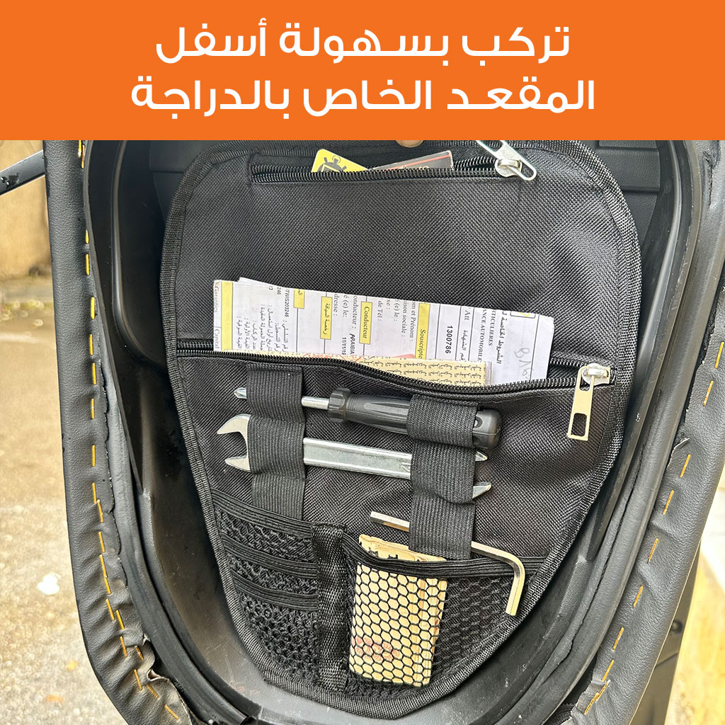 صورة 4