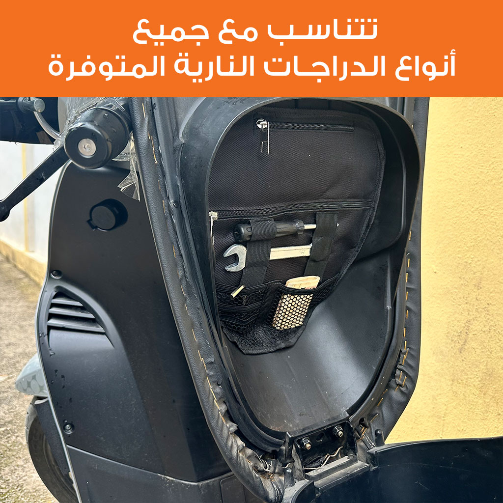 صورة 6