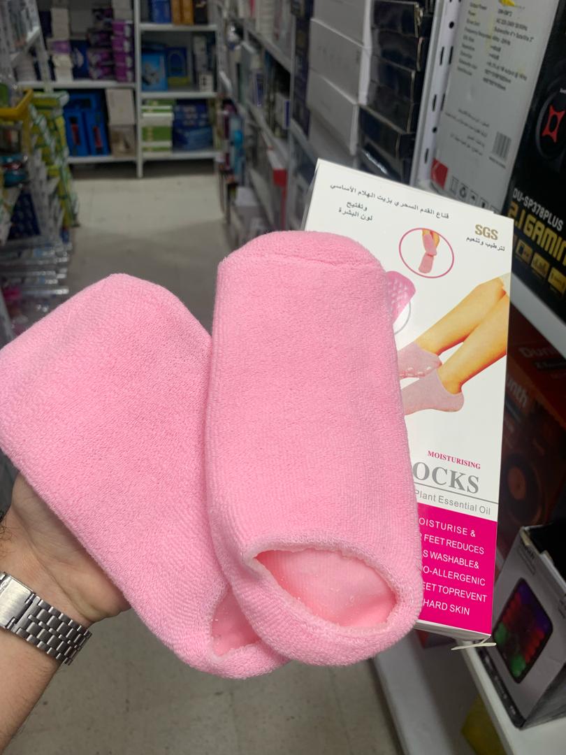 Pack Chaussettes en Gel de Silicone réutilisables avec Broyeur électrique de pieds – عرض خاص - Soins et Beauté - صورة 8