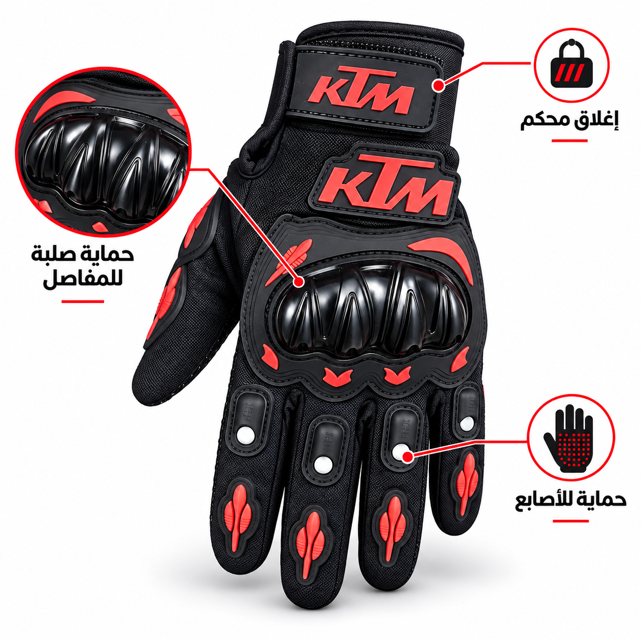 Gants de Moto KTM Protection Articulations et Grip Antidérapant - قفازات دراجات نارية مع حماية للمفاصل وتصميم مضاد للانزلاق - Accessoires Auto/Moto - صورة 7