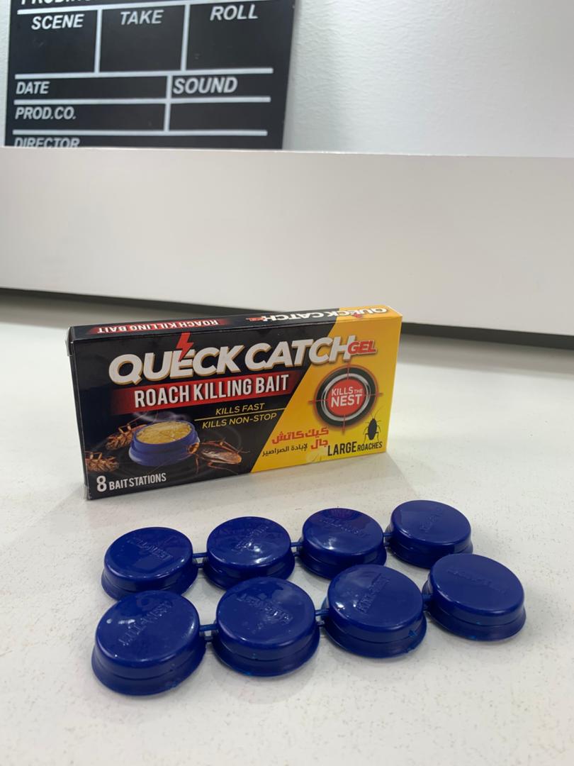 Gel Pièges anti-cafards pour infestation intérieure et extérieure – جال لإبادة الصراصير - Divers - صورة حقيقية 4
