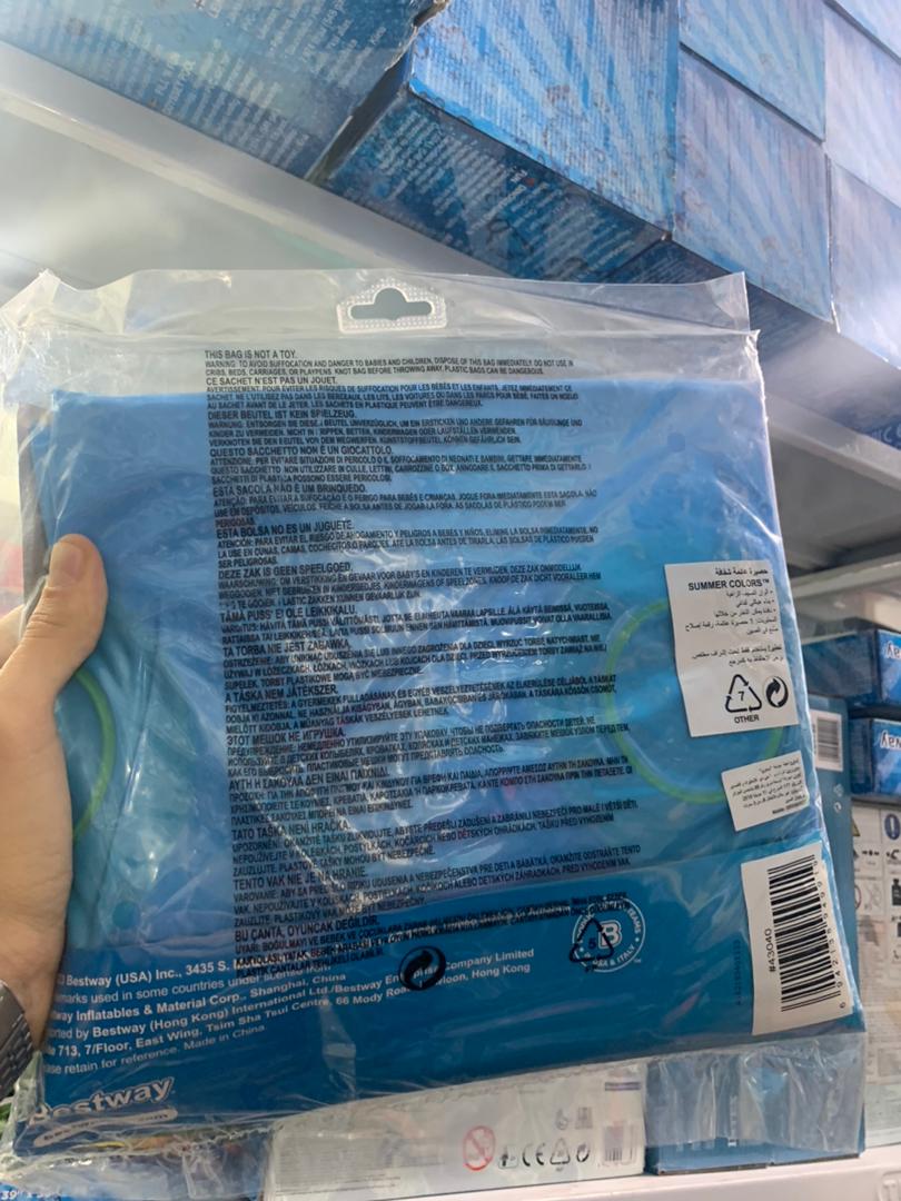 Matelas gonflable avec fenêtre Bestway 43040 – فرشة إسترخاء مائية - Vacance & Loisir - صورة 11