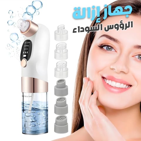 Aspirateur de Point Noirs avec 6 têtes d’aspiration et 3 modes – جهاز إزالة الرؤوس السوداء