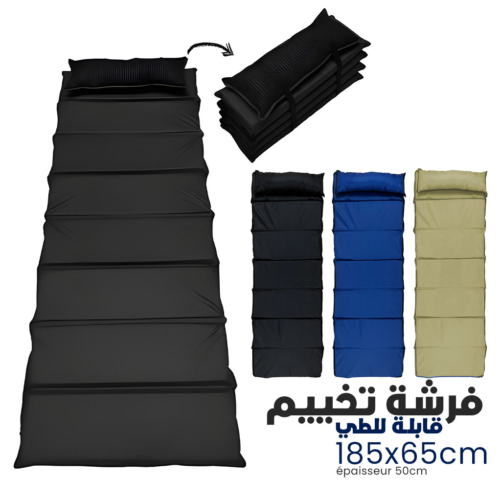 صورة 2
