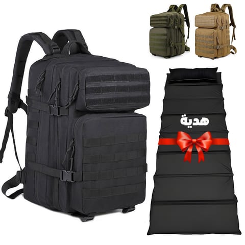 Sac à dos tactique 50L imperméable pour  Randonnée , voyage, alpinisme, + Matelas pliable Cadeau