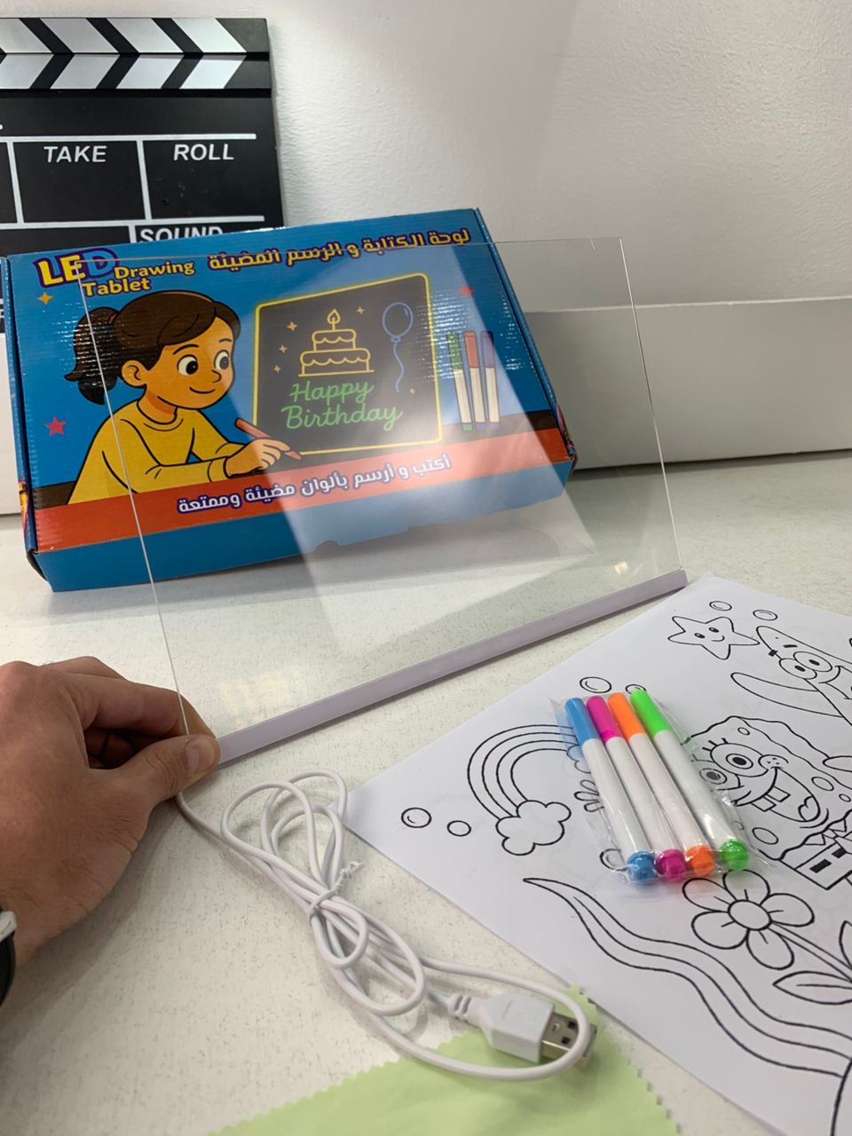 Tableau à Dessin LED coloré avec 4 stylos 30x20cm – لوحة مضيئة للرسم والتلوين - Maternité - صورة حقيقية 8
