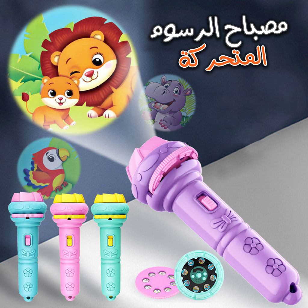 صورة 2