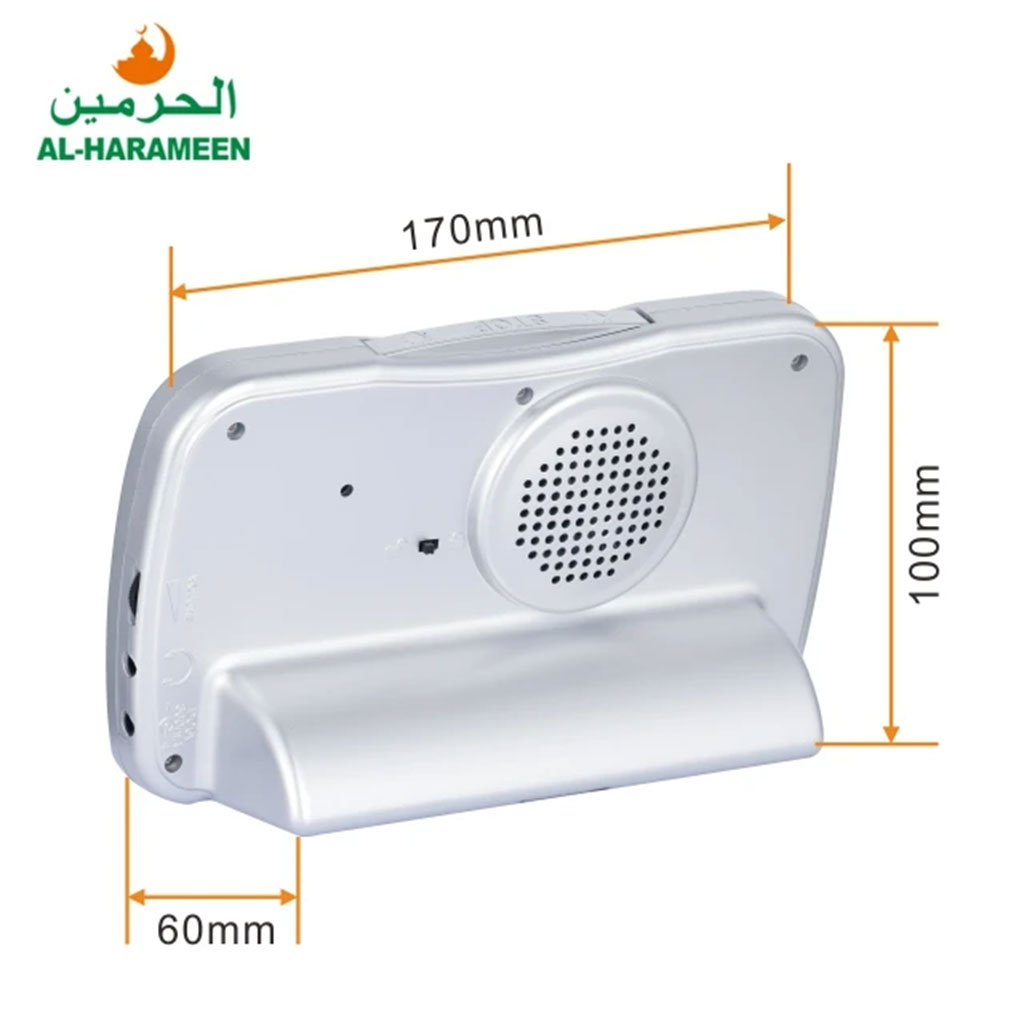 Horloge islamique numérique Azan Al-Haramee HA-3007 – ساعة منبه وأوقات الصلاة - Électronique - صورة 4