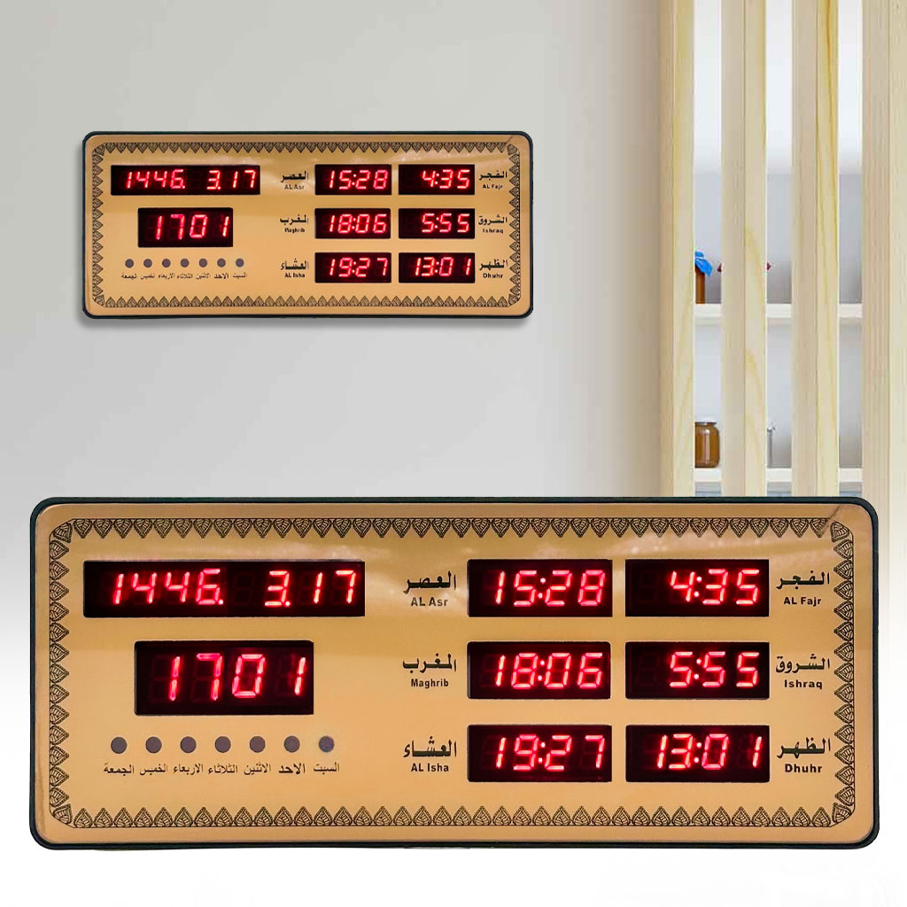 Horloge Islamic Digitale LED avec Heures de Prière AZ2515 – ساعة رقمية إلكترونية لمواقيت الصلاة - Décoration - صورة 3