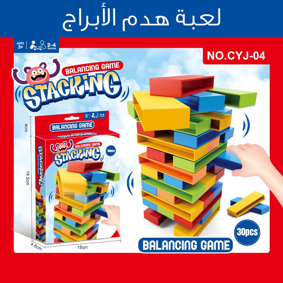 صورة 2