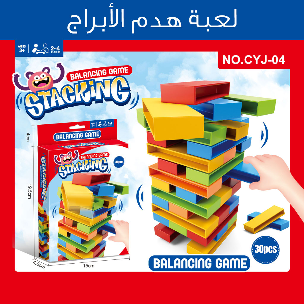 صورة 2