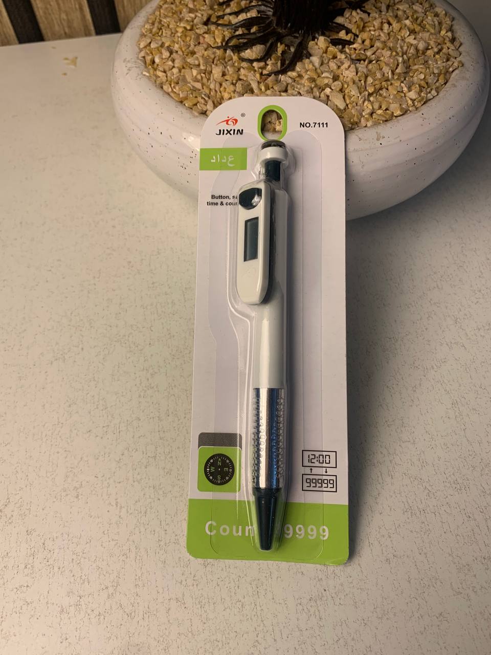 Stylo Compteur Tasbih Musulman avec Boussole - قلم ومسبحة إلكترونية ذكية 4 في 1 مع ساعة وبوصلة - Électronique - صورة حقيقية 8