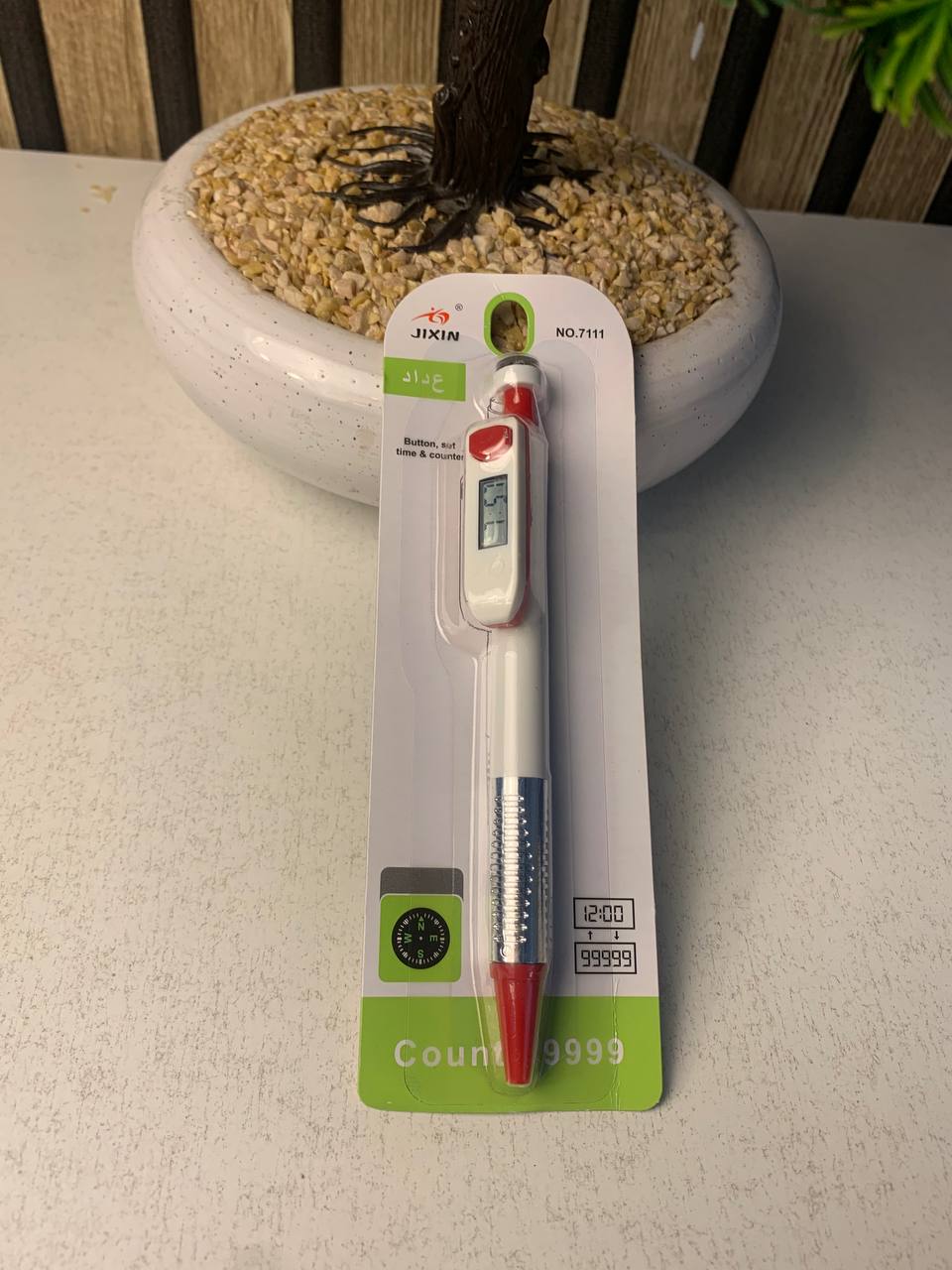 Stylo Compteur Tasbih Musulman avec Boussole - قلم ومسبحة إلكترونية ذكية 4 في 1 مع ساعة وبوصلة - Électronique - صورة حقيقية 11