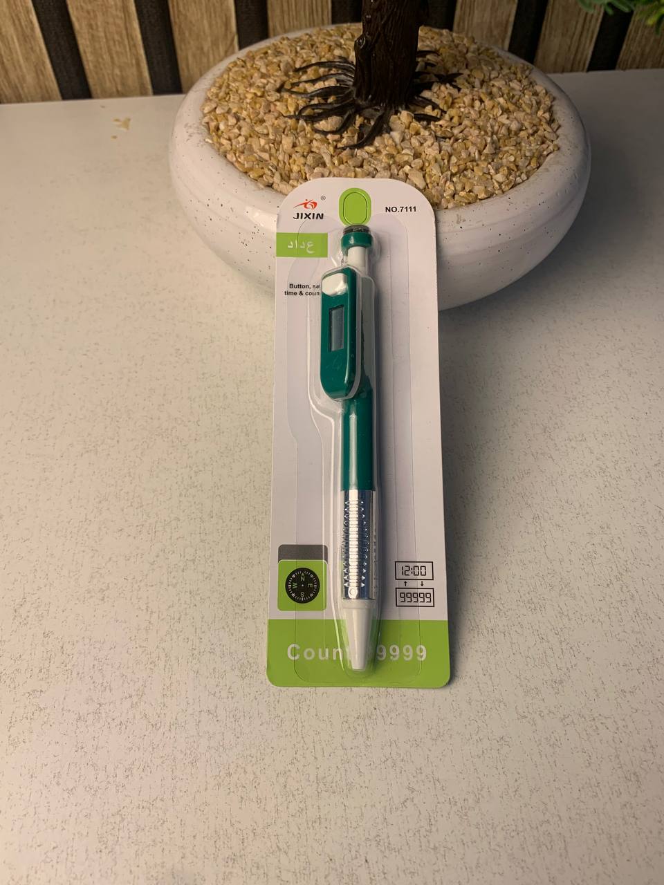 Stylo Compteur Tasbih Musulman avec Boussole - قلم ومسبحة إلكترونية ذكية 4 في 1 مع ساعة وبوصلة - Électronique - صورة حقيقية 13