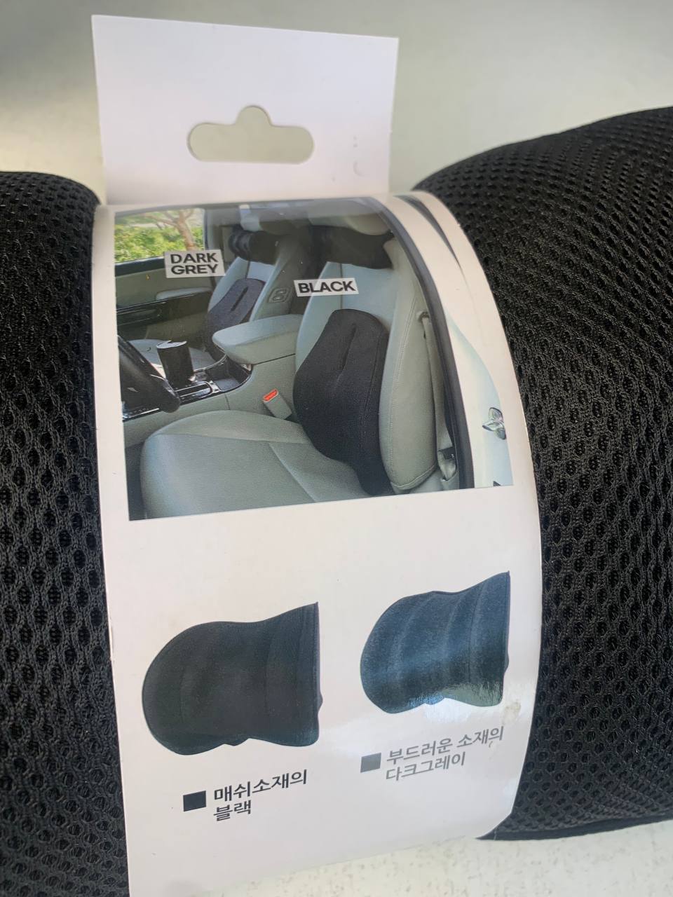 Oreiller cervical d'appui-tête de voiture en mousse à mémoire de forme - وسادة عنق في السيارة - Accessoires Auto/Moto - صورة حقيقية 6