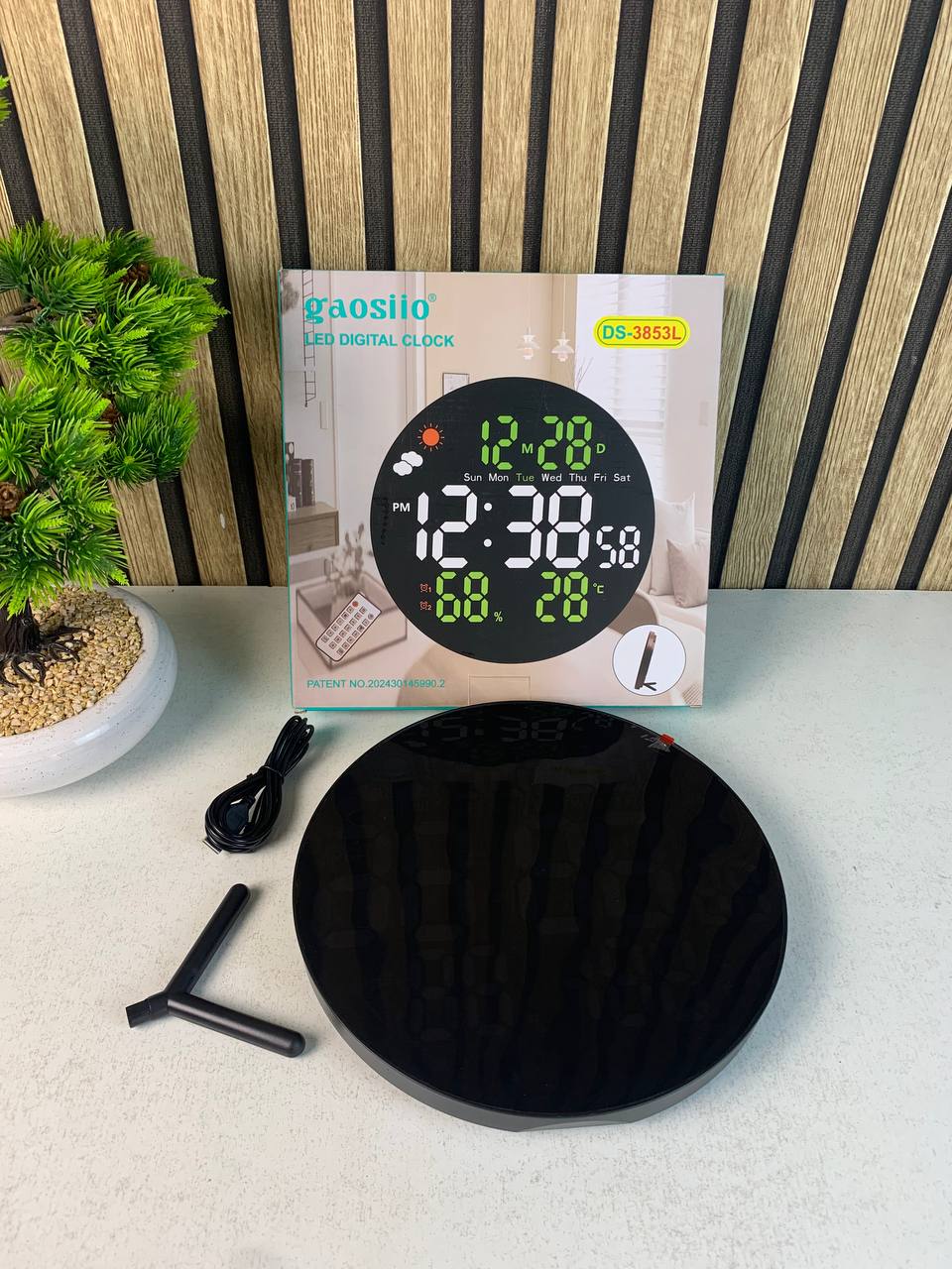 Horloge murale ronde avec télécommande et grand écran LED numérique DS-3853L - ساعة حائط دائرية تعمل بجهاز تحكم عن بعد مزودة بإضاءة رقمية - Électronique - صورة 10
