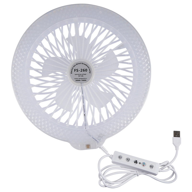 Anneau Lumineux LED RGB et Ventilateur avec Support Flexible - مصباح حلقة للتصوير الاحترافي مع مروحة - صورة 8
