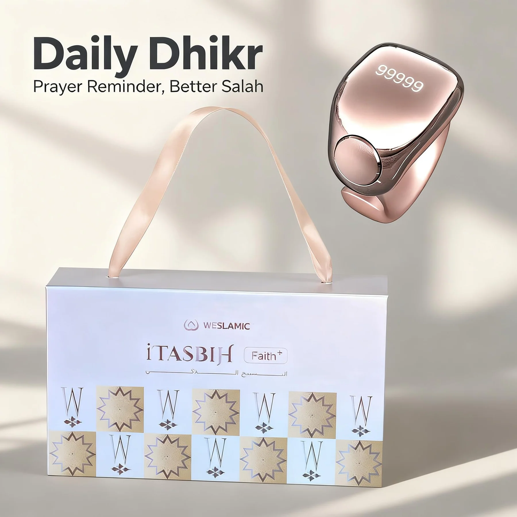 Anneau de Zikr Étanche avec Écran OLED iTasbih Faith+ Gold - خاتم التسبيح الذكي المقاوم للماء بـ5 مقاسات - Électronique - صورة 4
