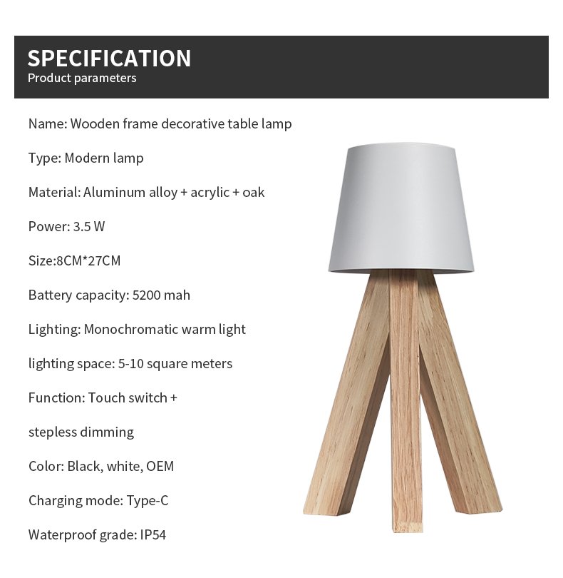 Lampe de Table LED Décorative en Bois, Rechargeable et Tactile — مصباح طاولة خشبي ديكوري قابل للشحن بالتحكم باللمس - Décoration - صورة 15